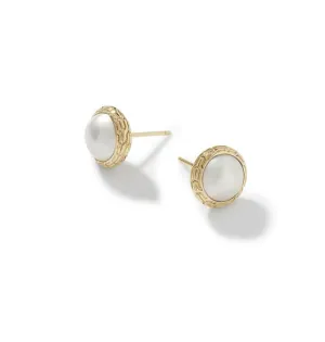 John Hardy Classic Chain Yellow Gold Pearl Stud Earrings